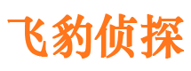 惠水市婚姻出轨调查